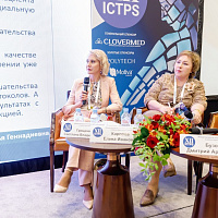 Фотоотчёт ICTPS 2023 – Гости, сюжеты, глаза и улыбки